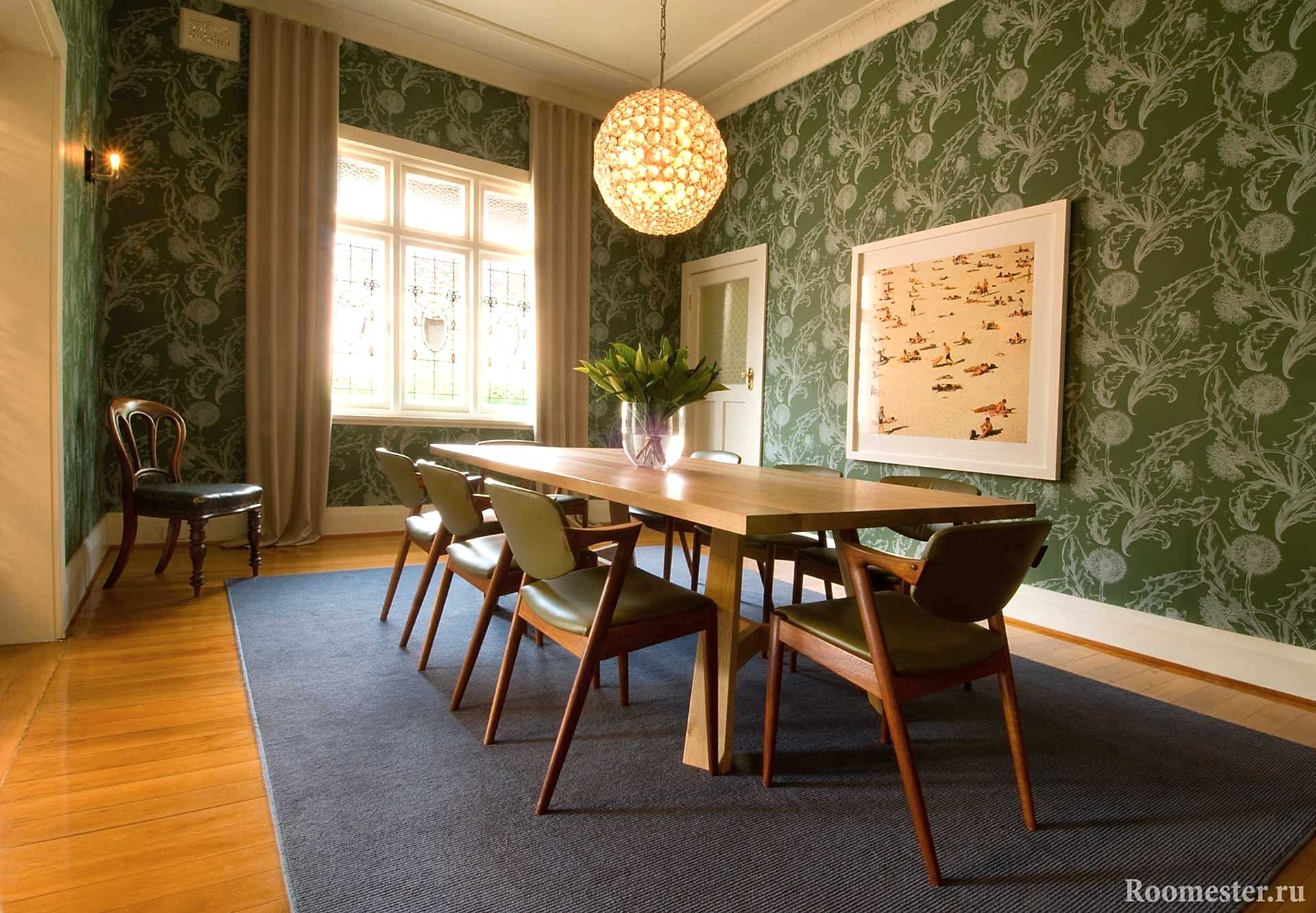 Couleur olive à l'intérieur