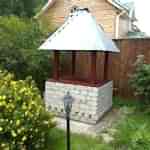 Lanternes sur le site