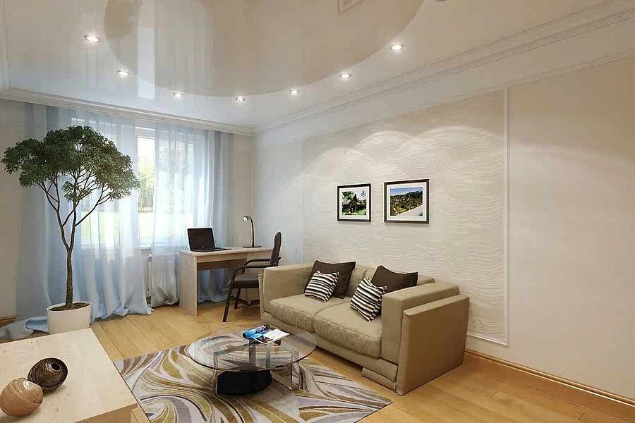 Appartements Feng Shui