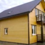 Balcon au dessus du porche