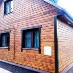 Carrelage dans la cour